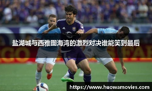 米兰体育