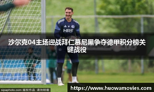 米兰体育