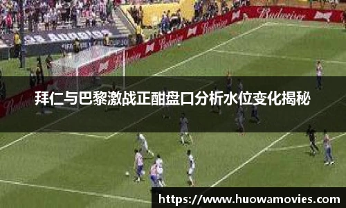 米兰体育官网