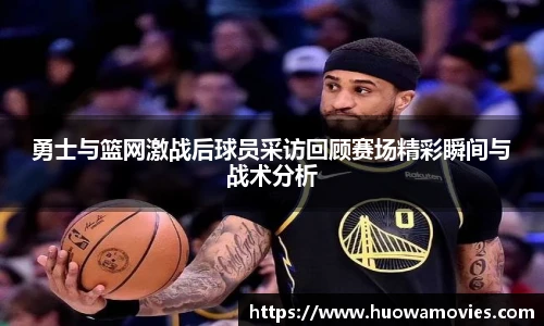 米兰