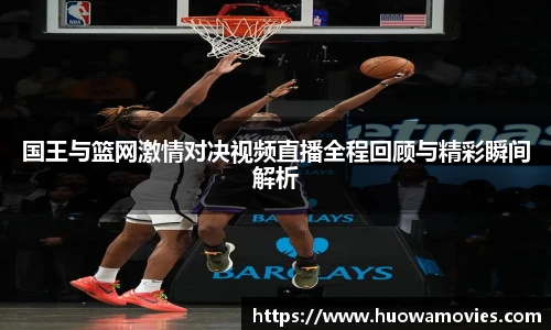 米兰体育官网